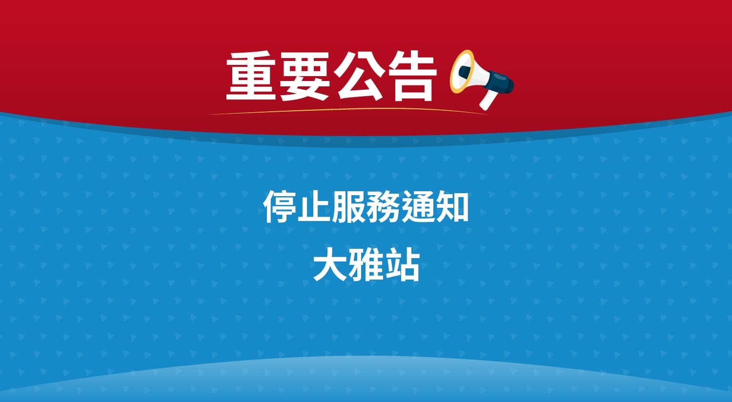 banner_news02_1500x824.jpg (51 KB)