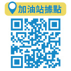 20251201banner_news03_qrcode.jpg (48 KB)