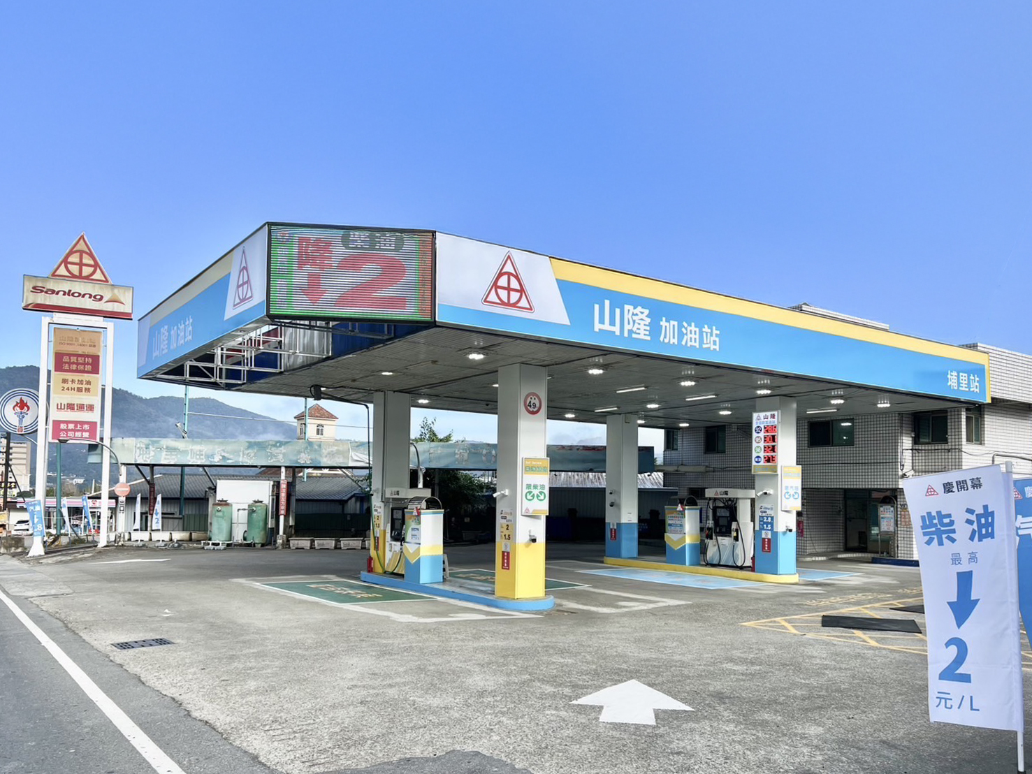埔里站