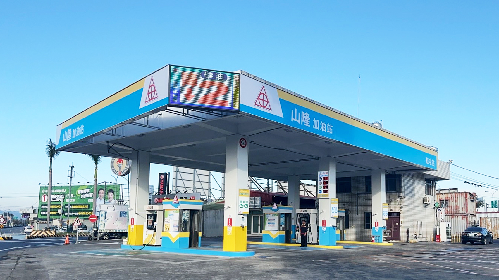 草屯站