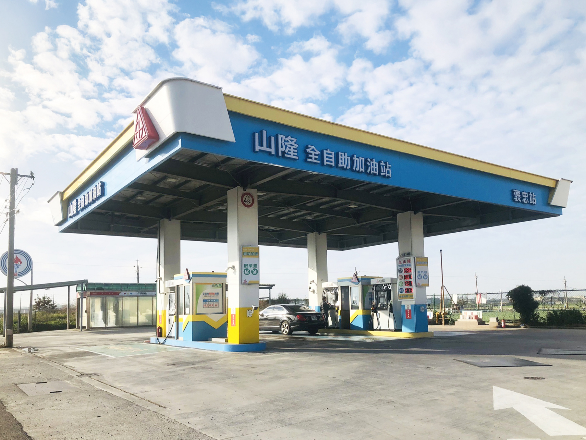 褒忠站