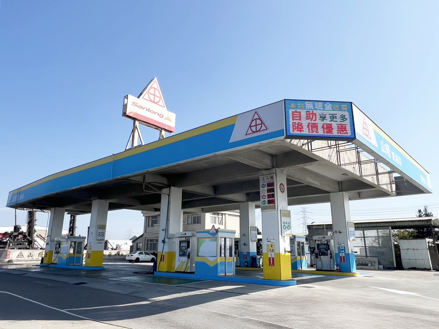 麥寮站