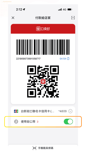 螢幕擷取畫面 2026-09-02 140904.png (48 KB)