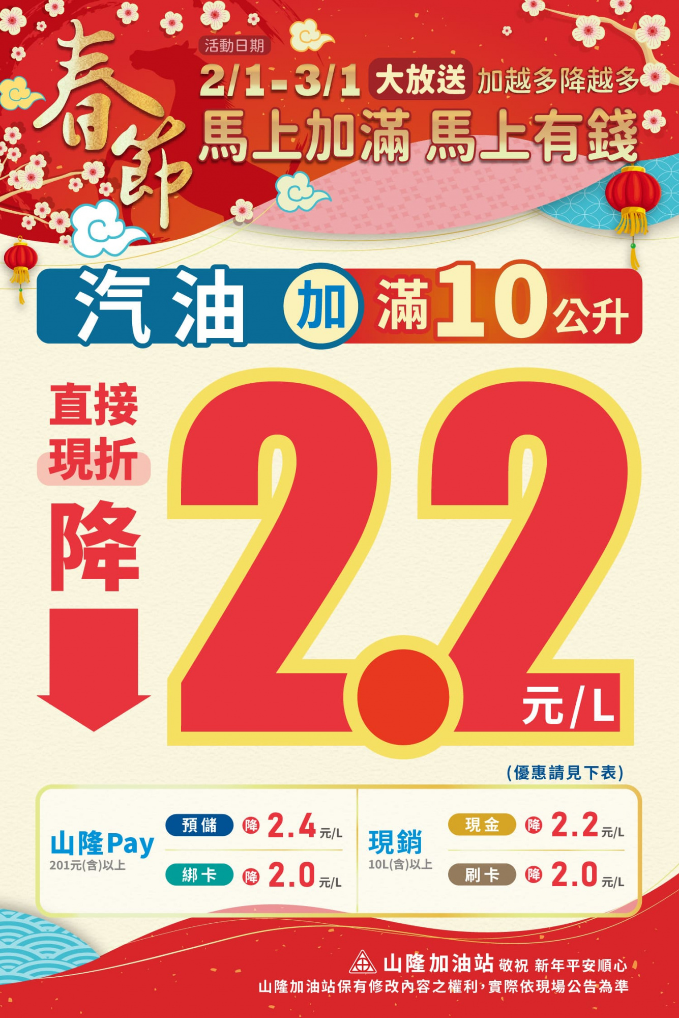 20260126_w1500px.jpg (769 KB)