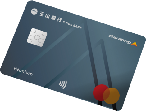 Sanlong -E. Sun Bank co-branded card
